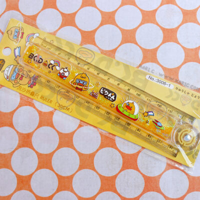 Régua Patinho Kawaii Amarelo com Glitter Papelaria Fofa